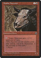 Anaba Ancestor (HML-065) - rare