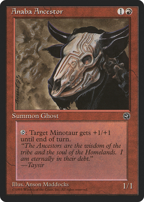 Anaba Ancestor (HML-065) - rare