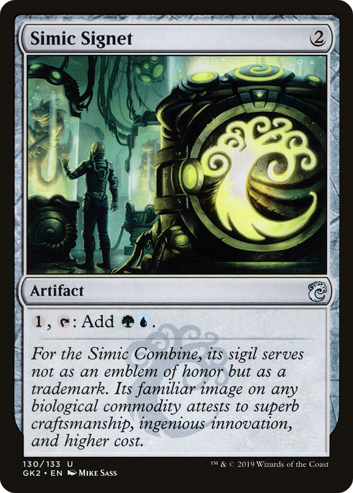 Simic Signet (GK2-130) - uncommon