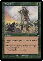 Shrink (ME2-175) - common