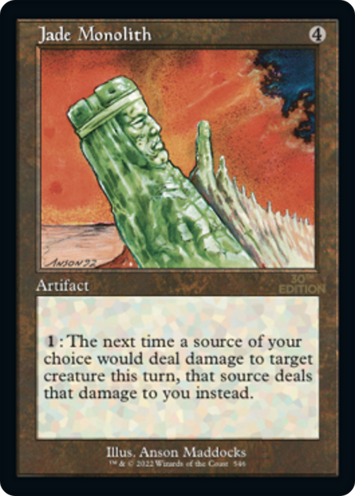 Jade Monolith (30A-546) - rare