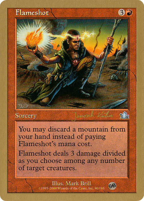 Flameshot (WCD-JK90SB) - uncommon