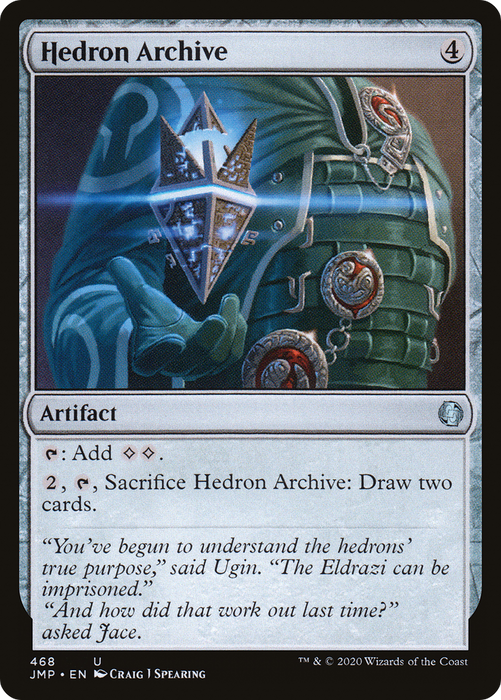 Hedron Archive (JMP-468) - uncommon