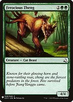 Ferocious Zheng (LIST-GS1-28) - common