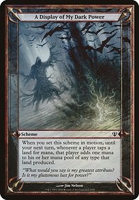 A Display of My Dark Power (OVER-08★) - common