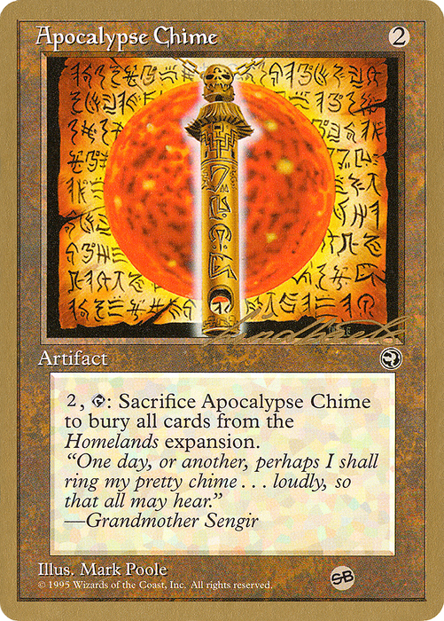 Apocalypse Chime (WCD-LL101SB) - rare