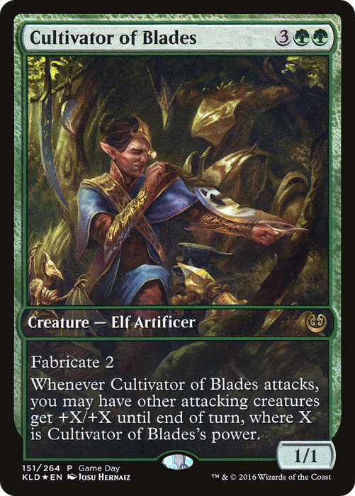 Cultivator of Blades (GAME-151) - rare - Foil