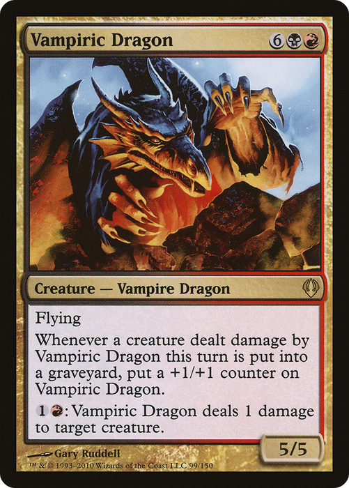 Vampiric Dragon (ARC-099) - rare