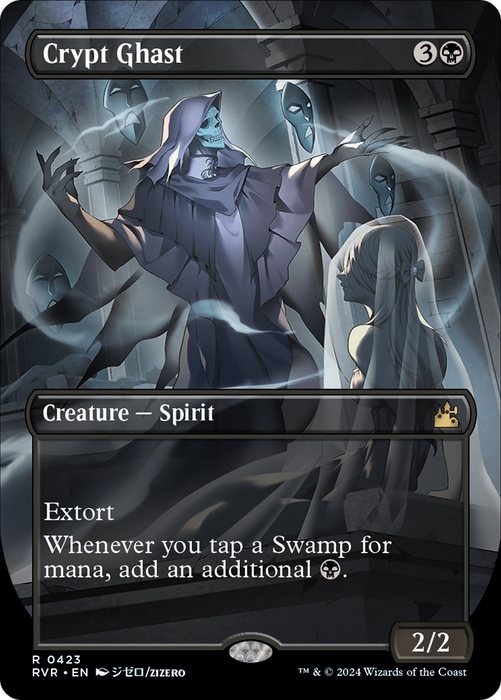 Crypt Ghast (RVR-423) - rare (Borderless)