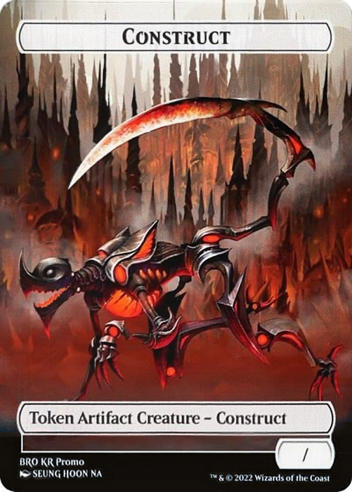 Construct (PBRO-0T2) - common