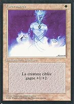 Holy Strength (FBB-024) - common