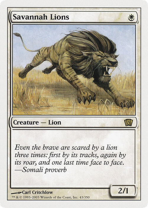 Savannah Lions (8ED-043) - rare