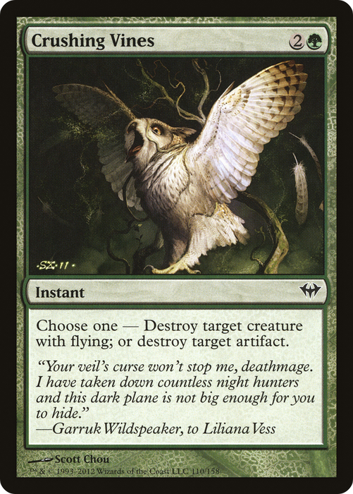 Crushing Vines (DKA-110) - common