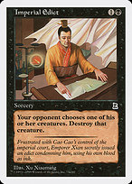 Imperial Edict (PTK-077) - common