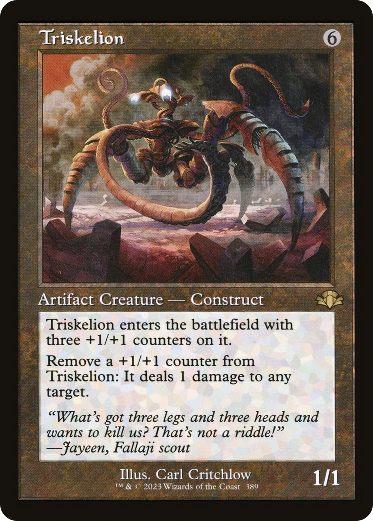 Triskelion (DMR-389) - rare - Foil
