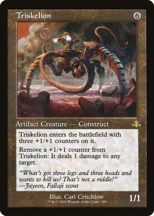 Triskelion (DMR-389) - rare - Foil