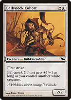 Ballynock Cohort (SHM-003) - common