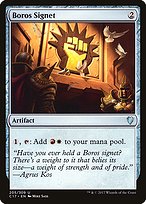 Boros Signet (C17-205) - uncommon
