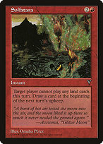 Solfatara (VIS-093) - common