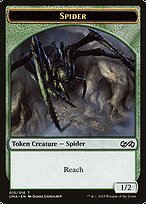 Spider (UMA-015) - common