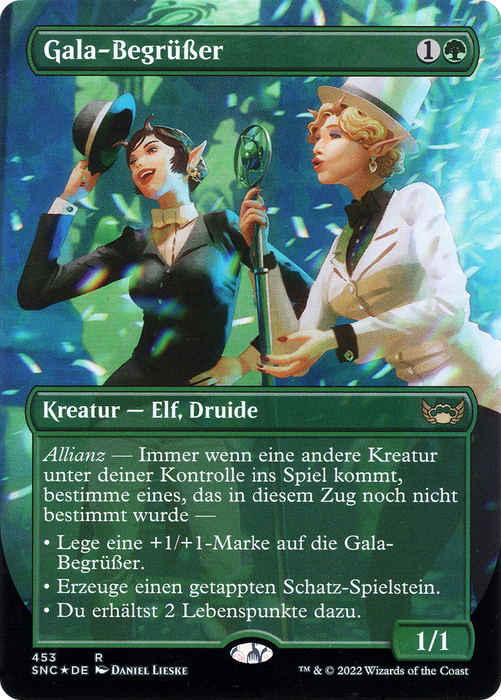 Gala Greeters (UMP-453) - rare (Borderless) - Foil