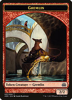 Gremlin (AER-001) - common