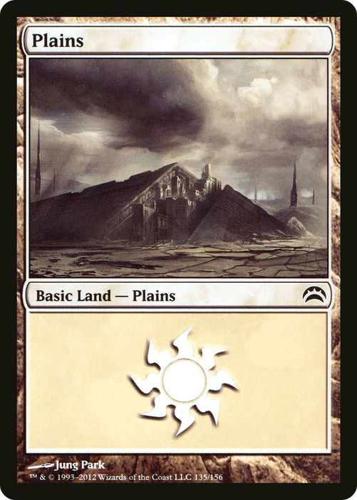 Plains (PC2-135) - common