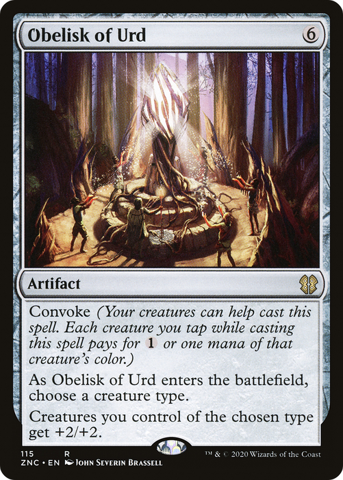 Obelisk of Urd (ZNC-115) - rare