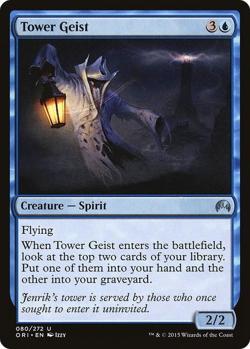 Tower Geist (ORI-080) - uncommon - Foil