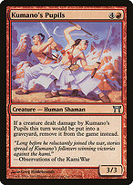 Kumano's Pupils (CHK-177) - uncommon - Foil