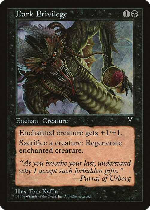 Dark Privilege (MGB-003) - rare