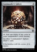 Commander's Sphere (LCC-301) - common