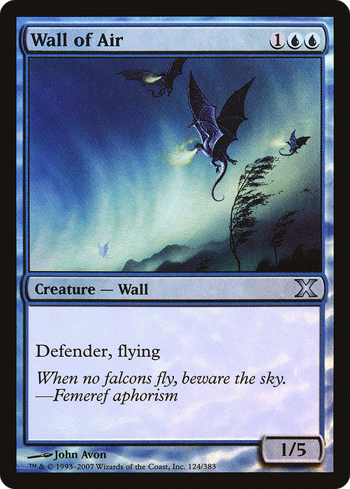 Wall of Air (10E-124★) - uncommon - Foil