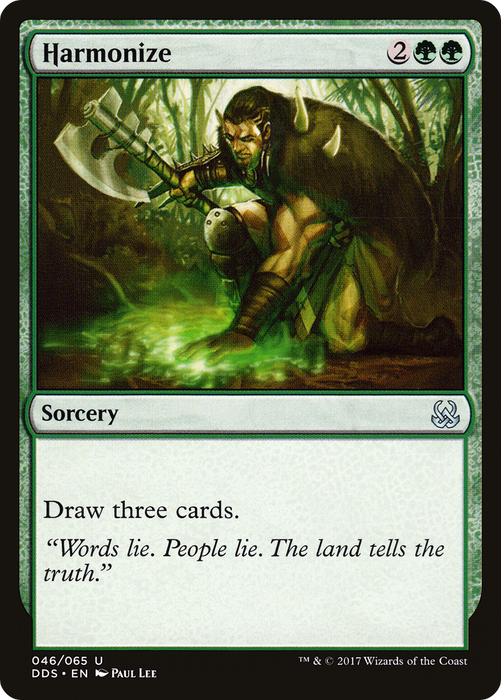 Harmonize (DDS-046) - uncommon