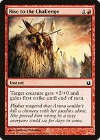 Rise to the Challenge (BNG-107) - common