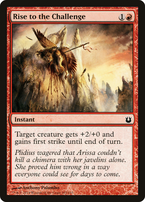 Rise to the Challenge (BNG-107) - common - Foil