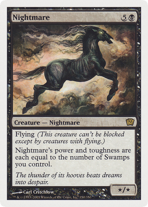 Nightmare (9ED-150) - rare
