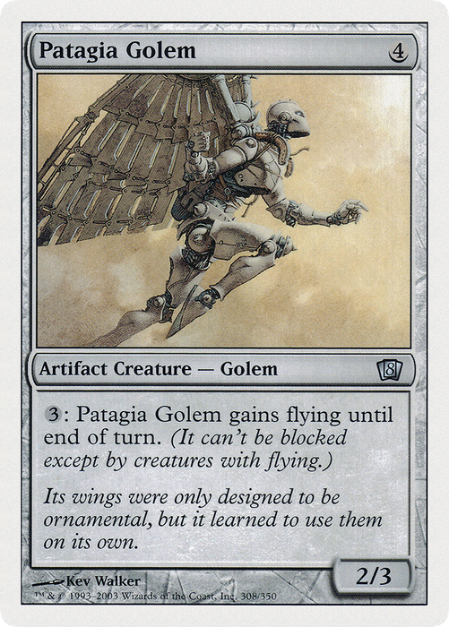 Patagia Golem (8ED-308) - uncommon