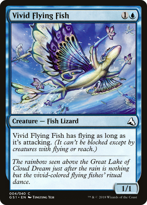 Vivid Flying Fish (GS1-004) - common