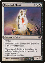 Bloodied Ghost (EVE-083) - uncommon - Foil