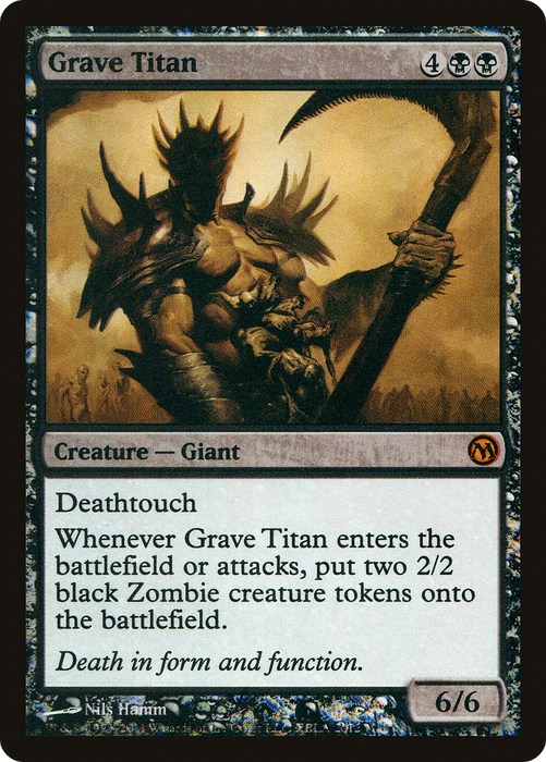 Grave Titan (MEDIA-002) - mythic - Foil