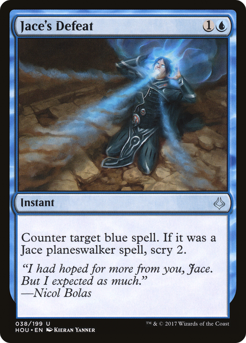 Jace's Defeat (HOU-038) - uncommon