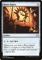 Boros Signet (C20-239) - uncommon