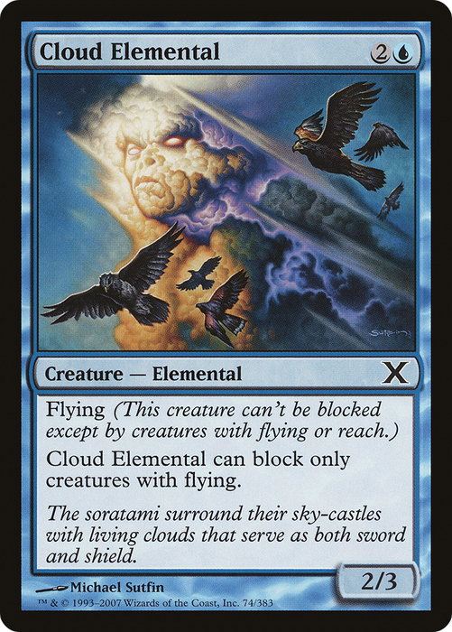 Cloud Elemental (10E-074) - common
