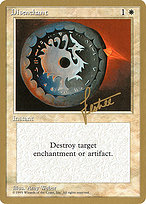Disenchant (WCD-BL22) - common
