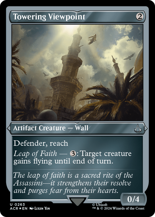 Towering Viewpoint (ACR-263) - uncommon - Etched Foil