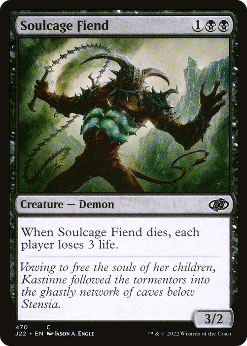 Soulcage Fiend (J22-470) - common