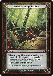 Every Last Vestige Shall Rot (OVER-11★) - common