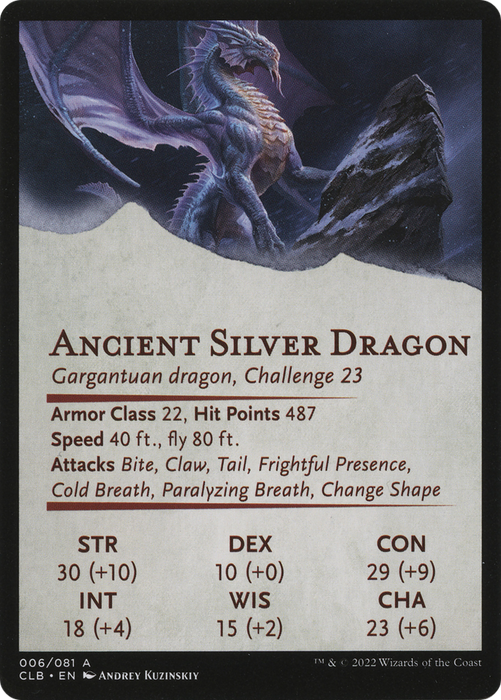 Ancient Silver Dragon // Ancient Silver Dragon (ACLB-006) - common (Borderless)