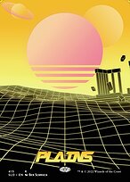 Plains (SLD-415) - rare (Borderless)